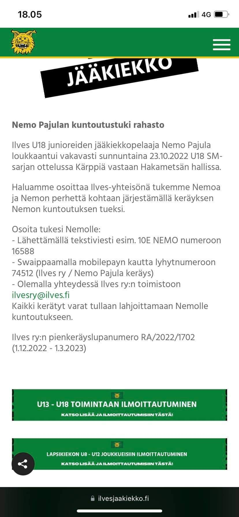1670954234959.png