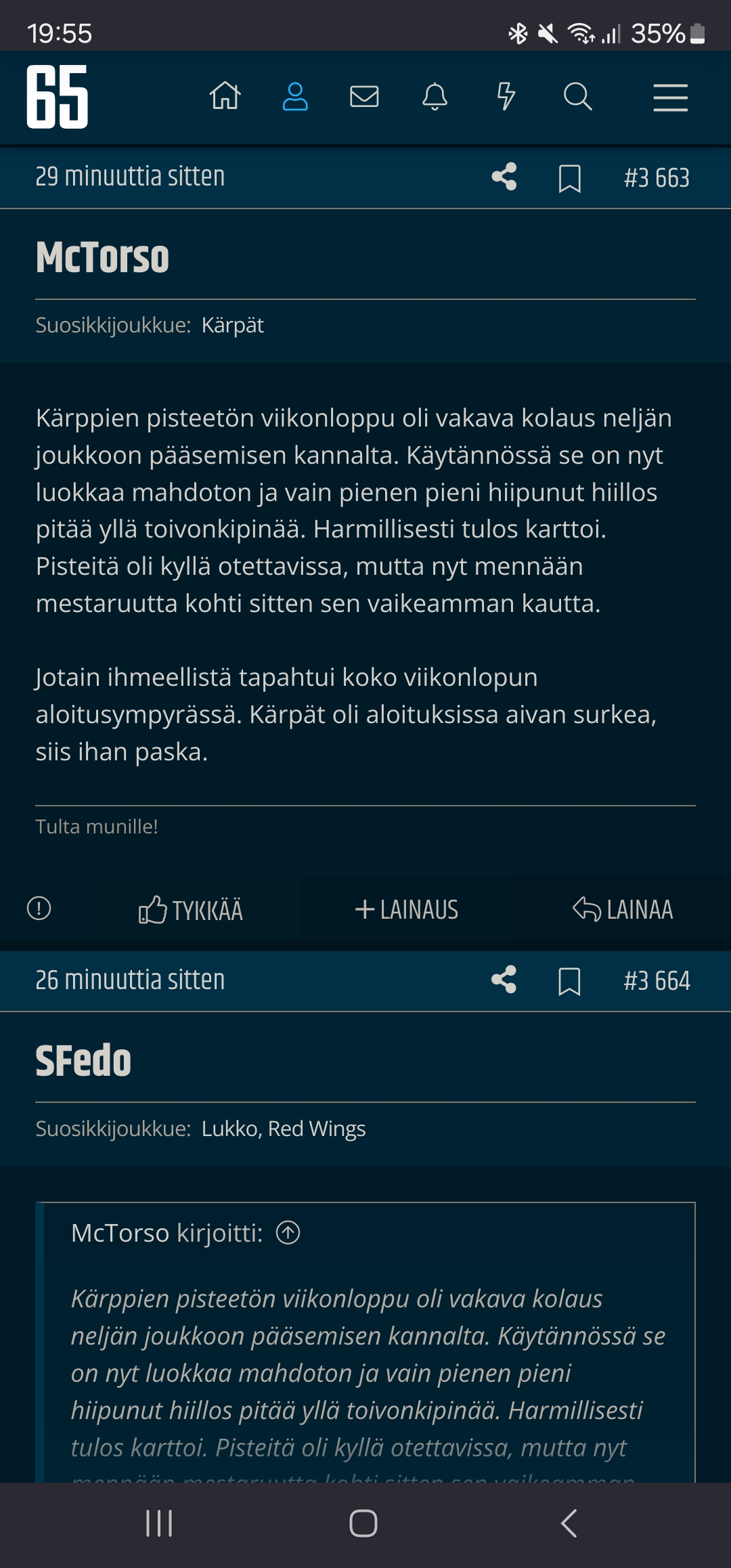 Screenshot_20250111_195544_Firefox.jpg