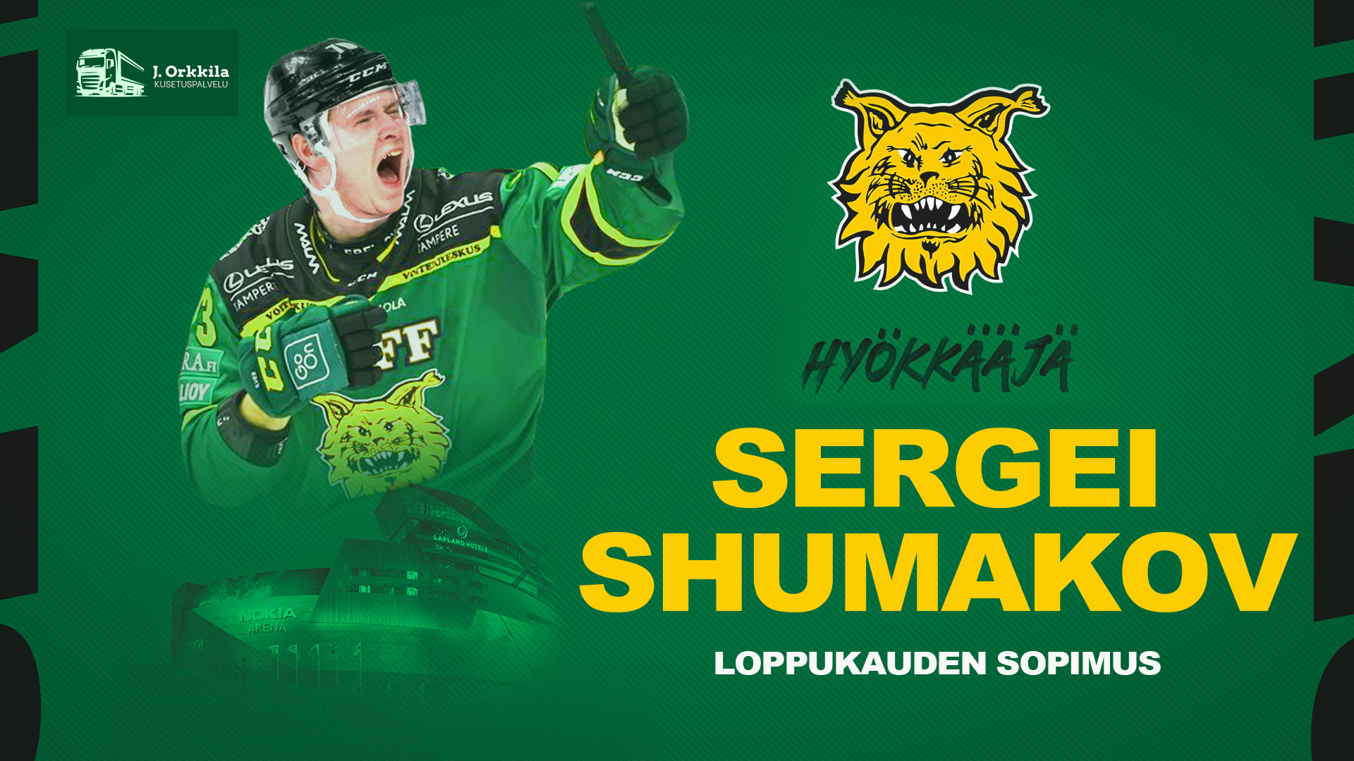 shumakov.jpg