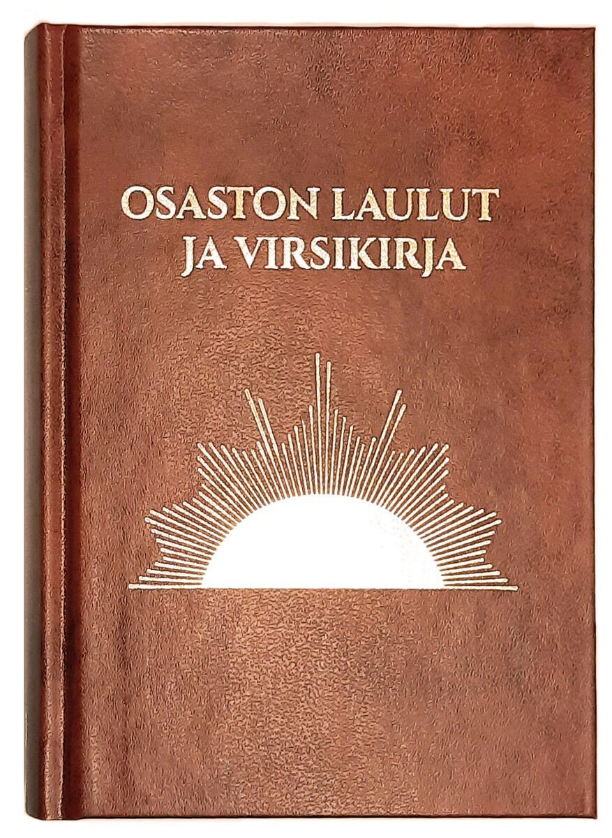 Virsikirja.jpg