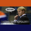hOPEAJUKKA.png