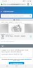 Screenshot_20190314-142512_Firefox.jpg
